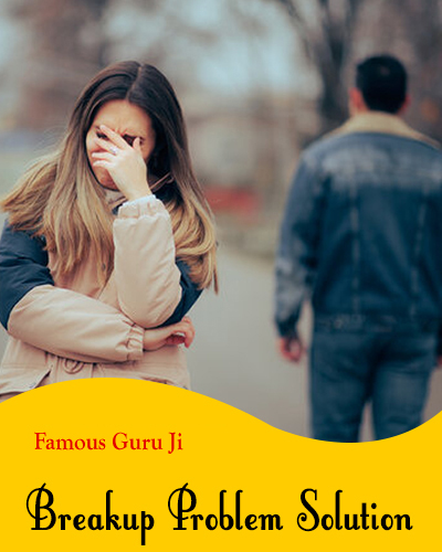 Breakup Problem Solution